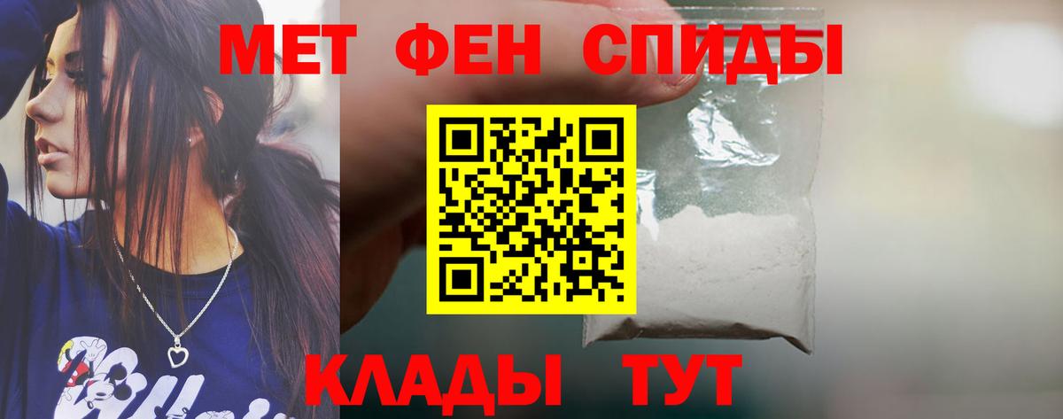 АМФ Premium Заволжье
