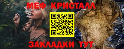 ALPHA-PVP Кулебаки