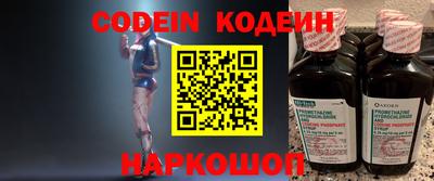 ALPHA-PVP Кулебаки