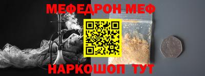 ALPHA-PVP Кулебаки