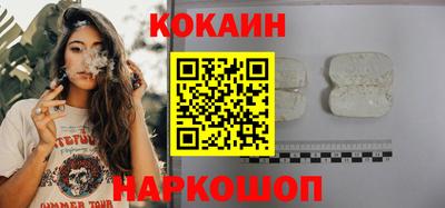 героин Кумертау