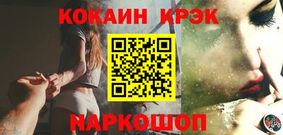 ALPHA-PVP Кулебаки