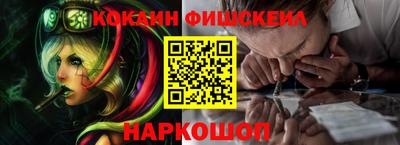 ALPHA-PVP Кулебаки