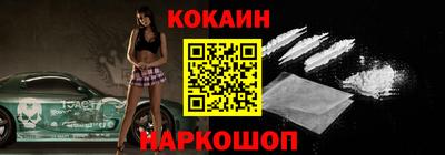 ALPHA-PVP Кулебаки