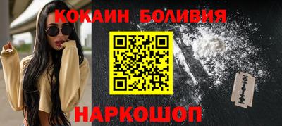 героин Кумертау