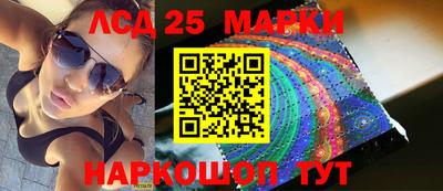 меф VHQ Кунгур