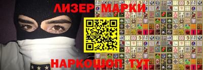 меф VHQ Кунгур