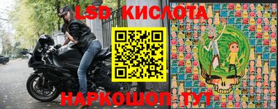 героин Кумертау