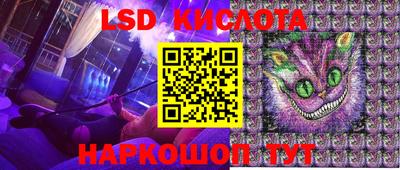 ALPHA-PVP Кулебаки