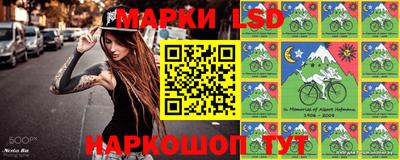 героин Кумертау