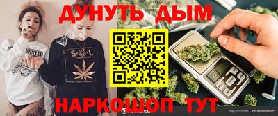 меф VHQ Кунгур