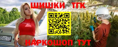 героин Кумертау