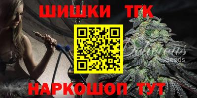 героин Кумертау
