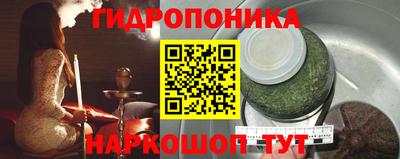героин Кумертау