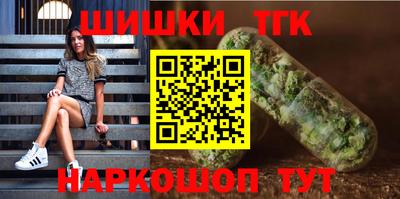 героин Кумертау