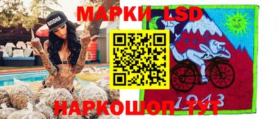 героин Кумертау