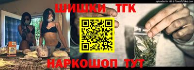 меф VHQ Кунгур