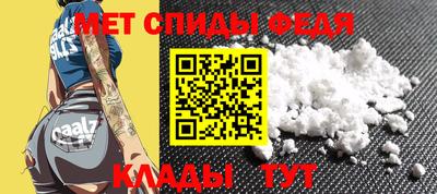 героин Кумертау