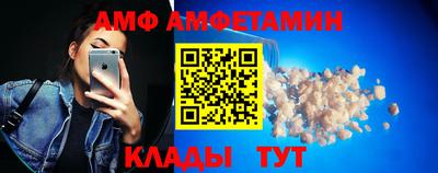 ALPHA-PVP Кулебаки