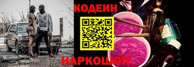 ALPHA-PVP Кулебаки