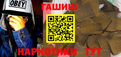 героин Кумертау