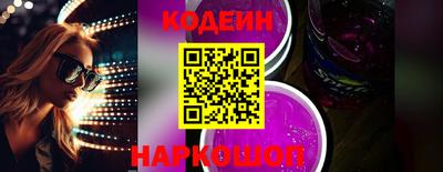 меф VHQ Кунгур