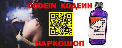 меф VHQ Кунгур