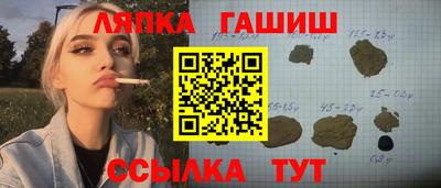ALPHA-PVP Кулебаки