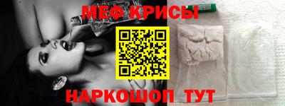 ALPHA-PVP Кулебаки