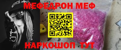 героин Кумертау