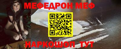 героин Кумертау