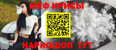 ALPHA-PVP Кулебаки