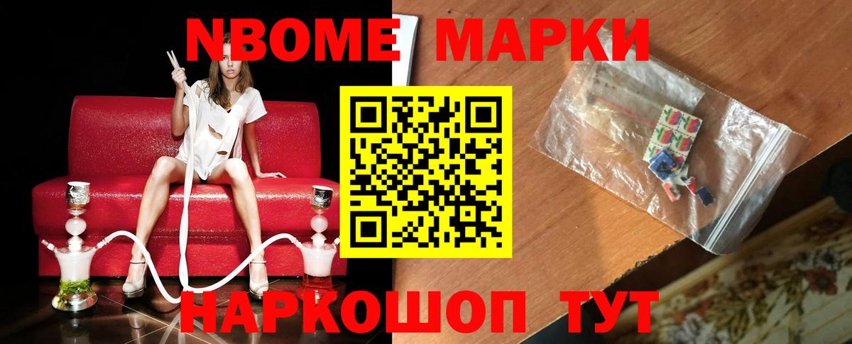 LSD-25 экстази ecstasy  Вход с VPN  Заволжье  ЛСД экстази кислота 
